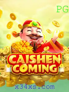 Descubra o Fascinante Mundo de CAISHENCOMING: O Jogo de Estratégia Inspirado pelo Deus da Prosperidade