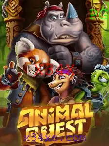 Explorando AnimalQuest: O Jogo de Aventuras Inovador