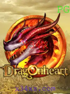 DragonHeart: Mergulhe na Aventura Épica com a Chave Mágica X34X